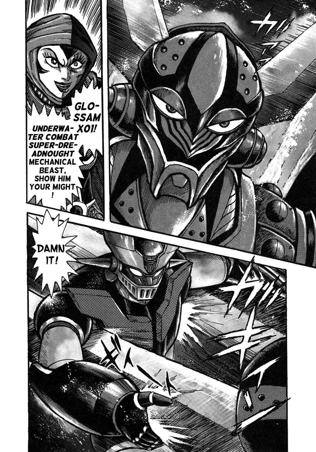 Page 65 Chapter 6 Mazinger Z 2022