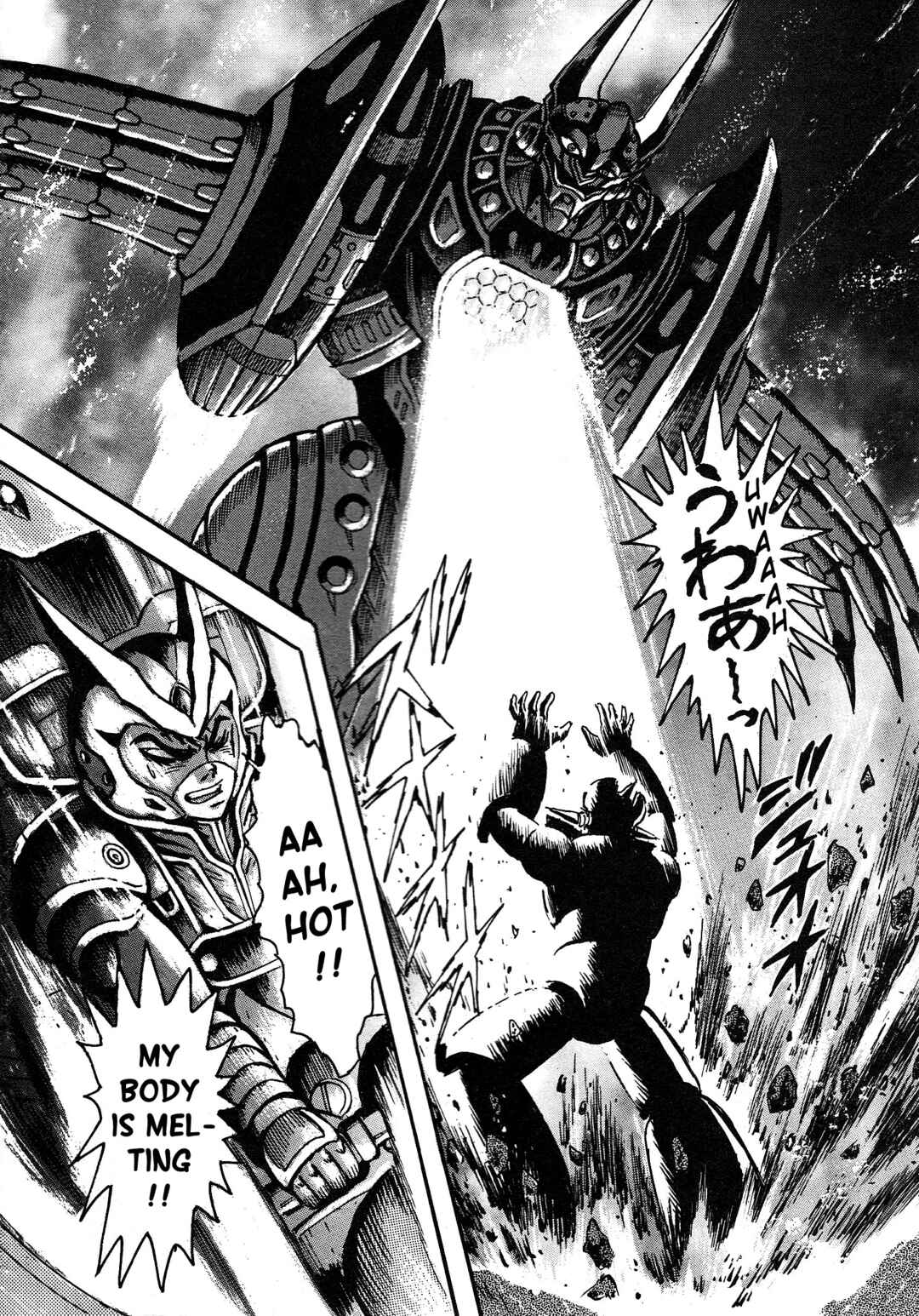 Page 74 Chapter 6 Mazinger Z 2022