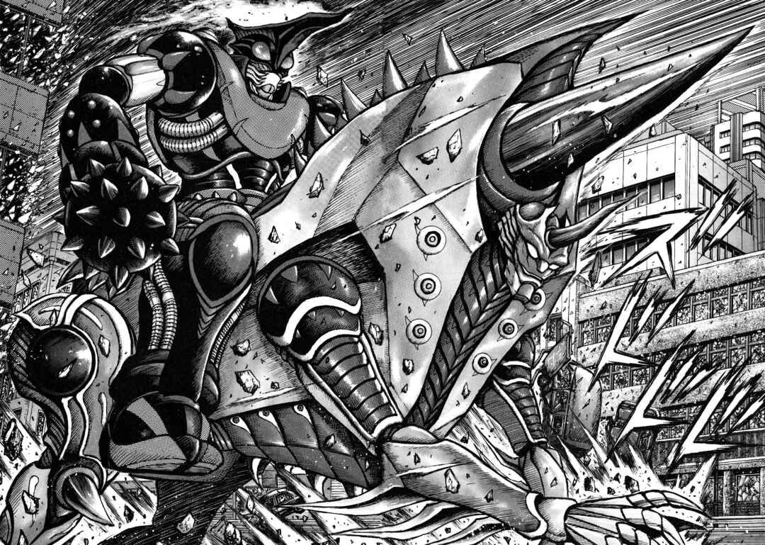 Page 12 Chapter 5 Mazinger Z 2022