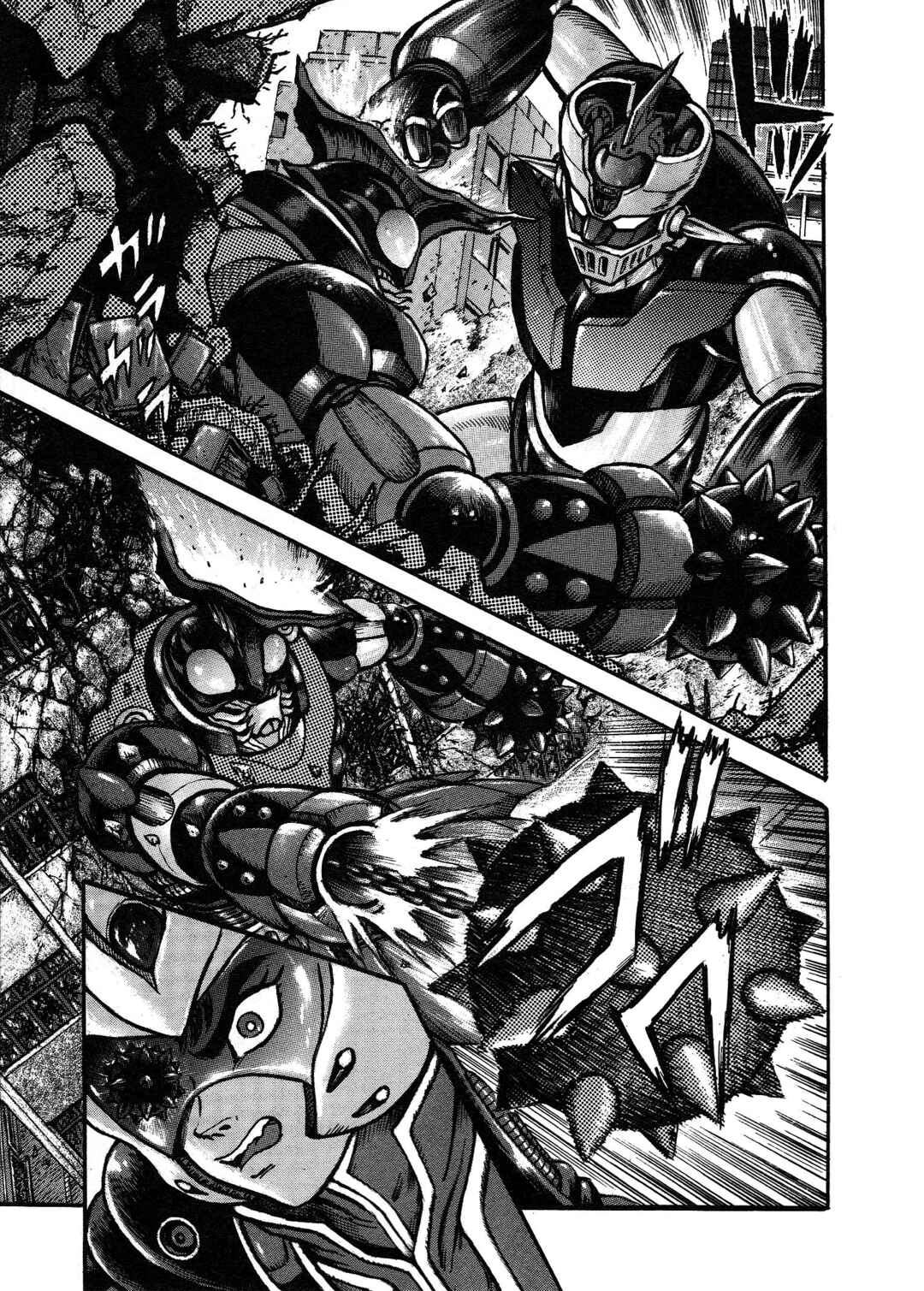 Page 19 Chapter 5 Mazinger Z 2022