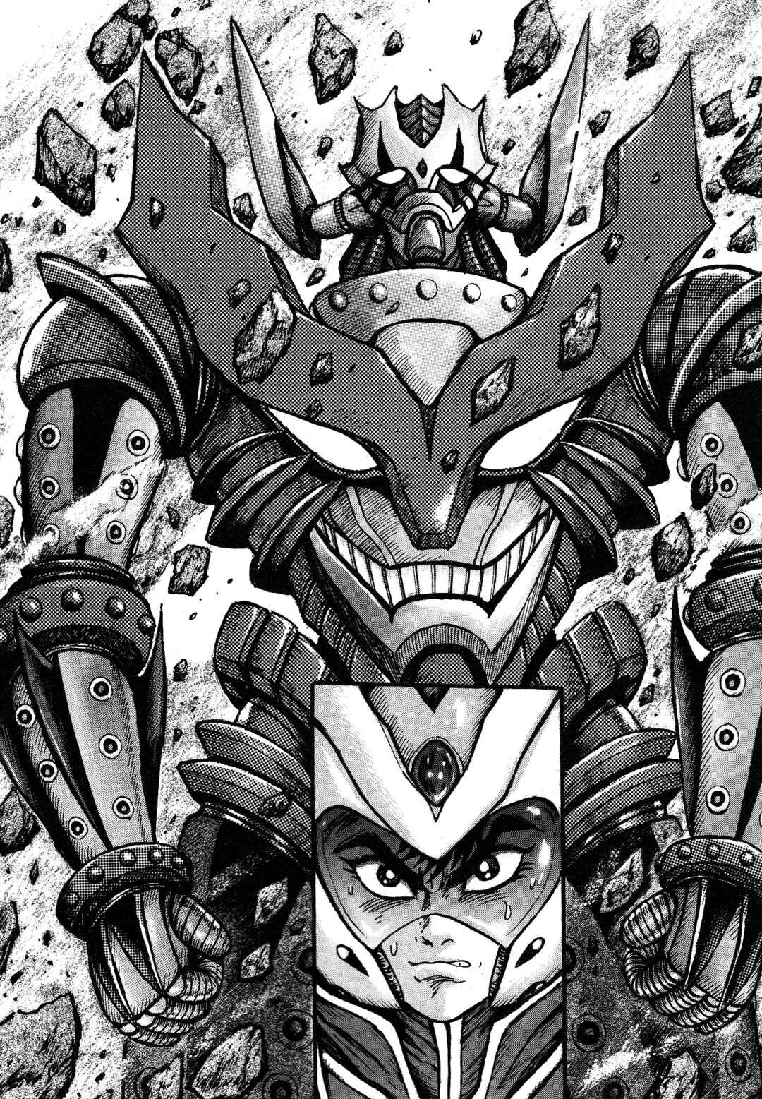 Page 26 Chapter 5 Mazinger Z 2022
