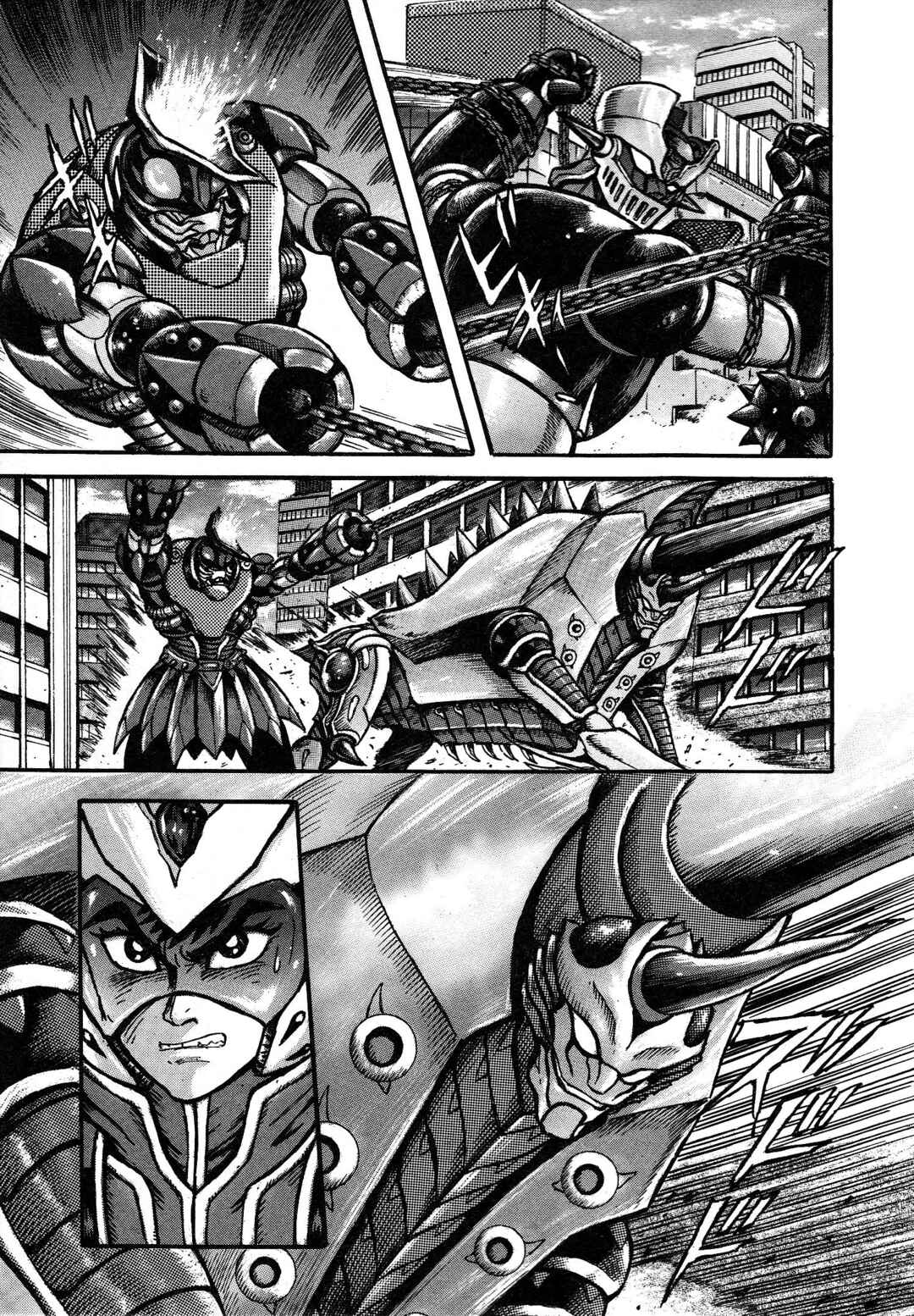 Page 32 Chapter 5 Mazinger Z 2022