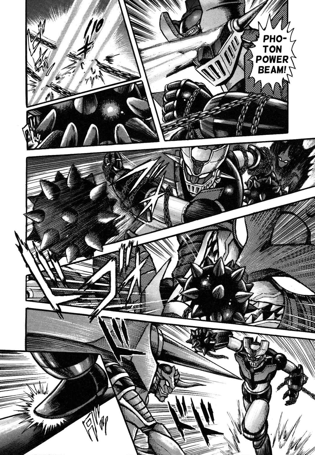 Page 33 Chapter 5 Mazinger Z 2022