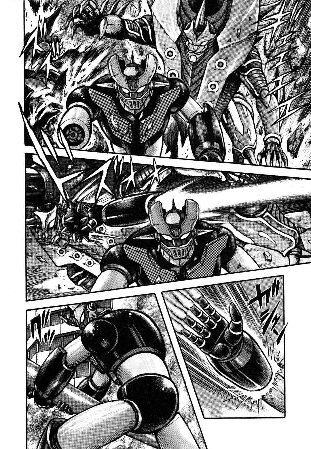 Page 37 Chapter 5 Mazinger Z 2022