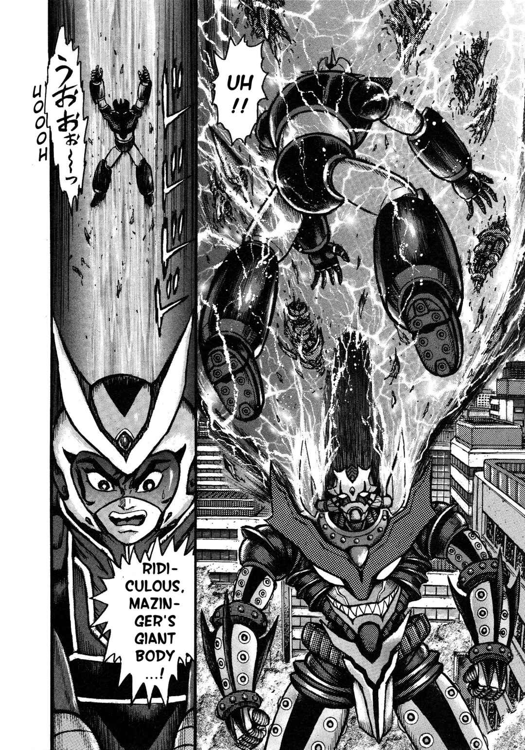 Page 44 Chapter 5 Mazinger Z 2022