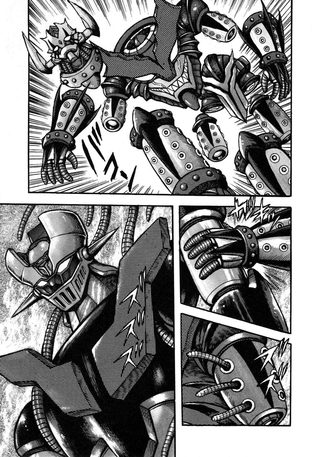 Page 47 Chapter 5 Mazinger Z 2022