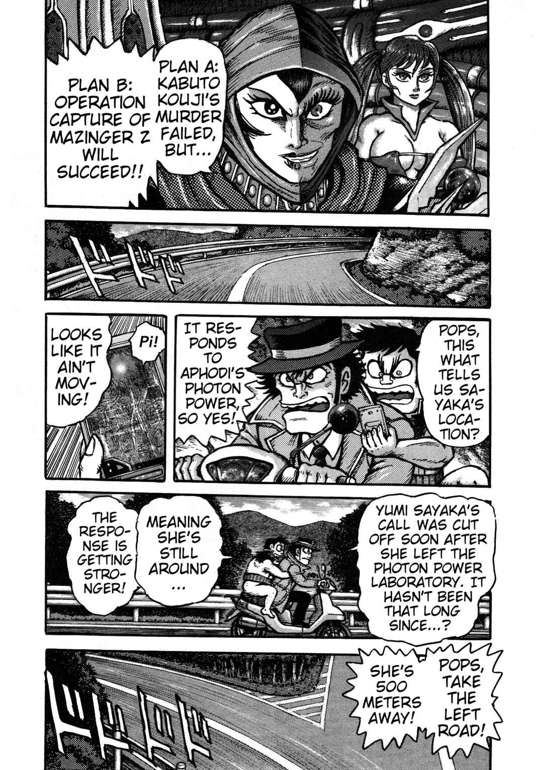 Page 5 Chapter 5 Mazinger Z 2022