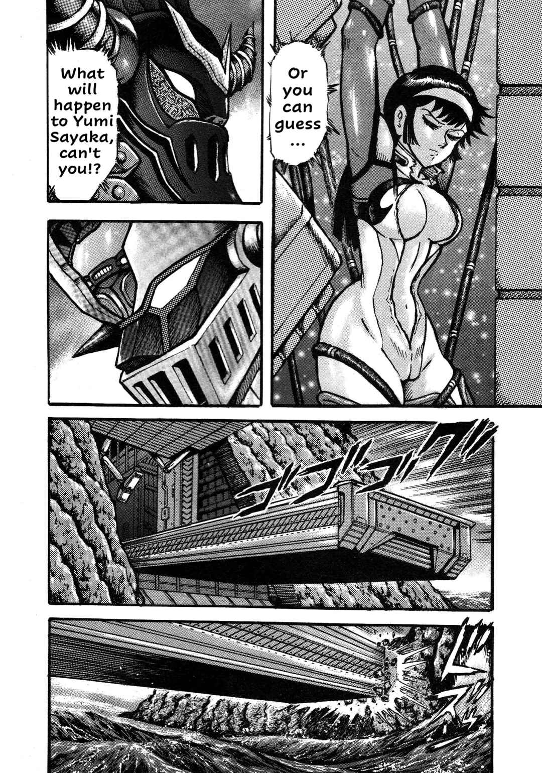 Page 71 Chapter 5 Mazinger Z 2022