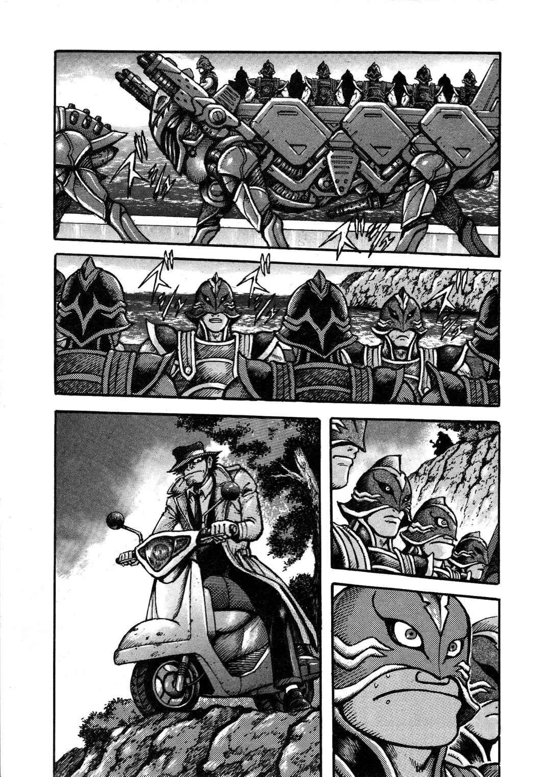 Page 74 Chapter 5 Mazinger Z 2022