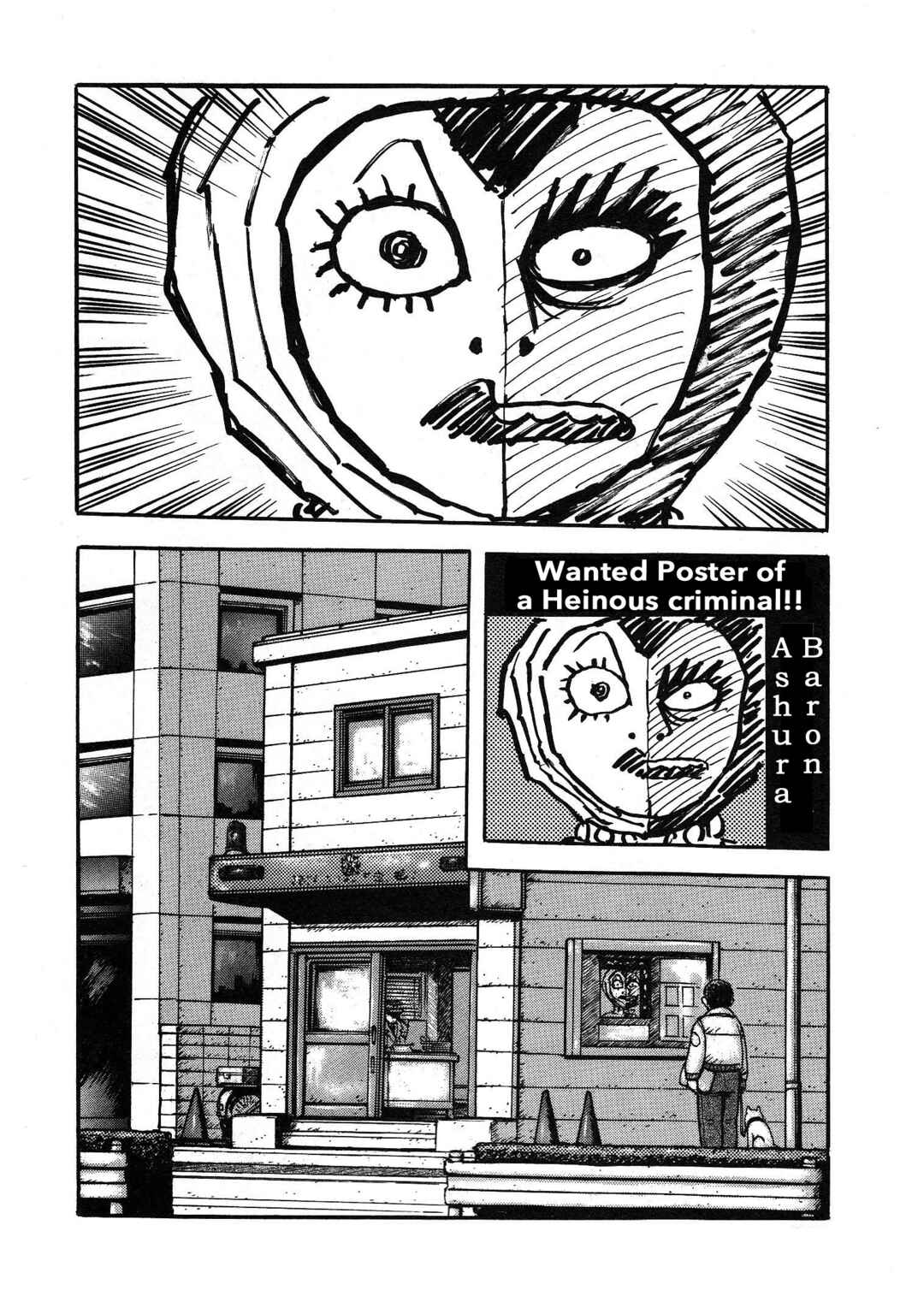 Page 33 Chapter 4 Mazinger Z 2022