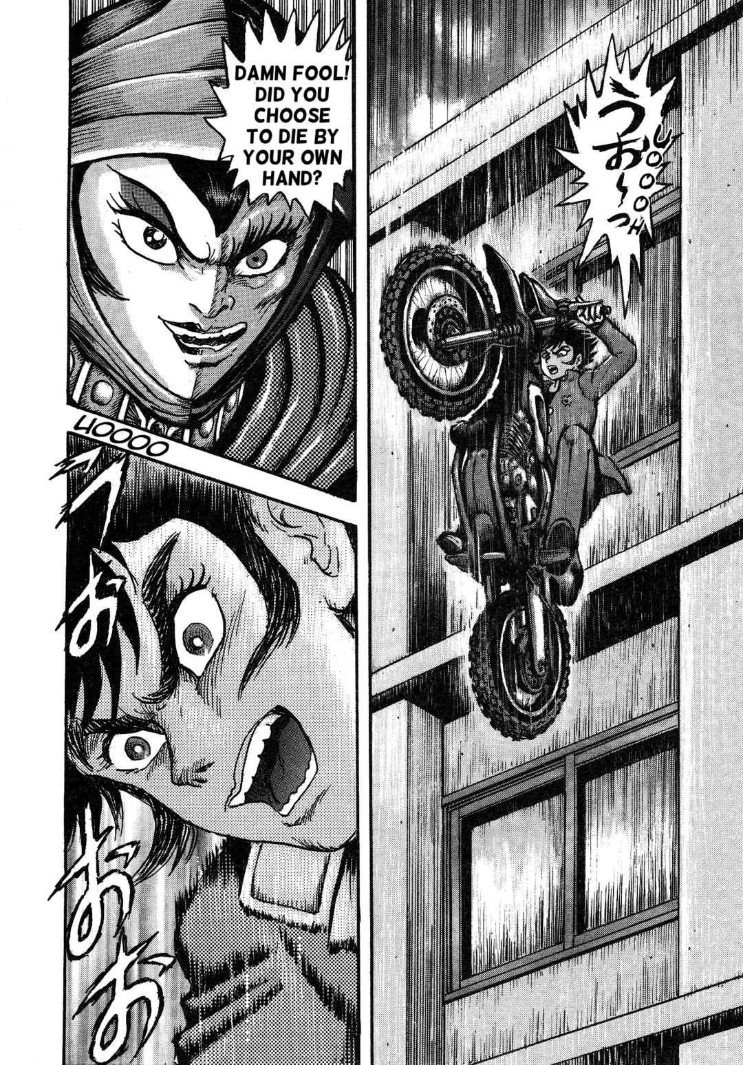 Page 72 Chapter 4 Mazinger Z 2022