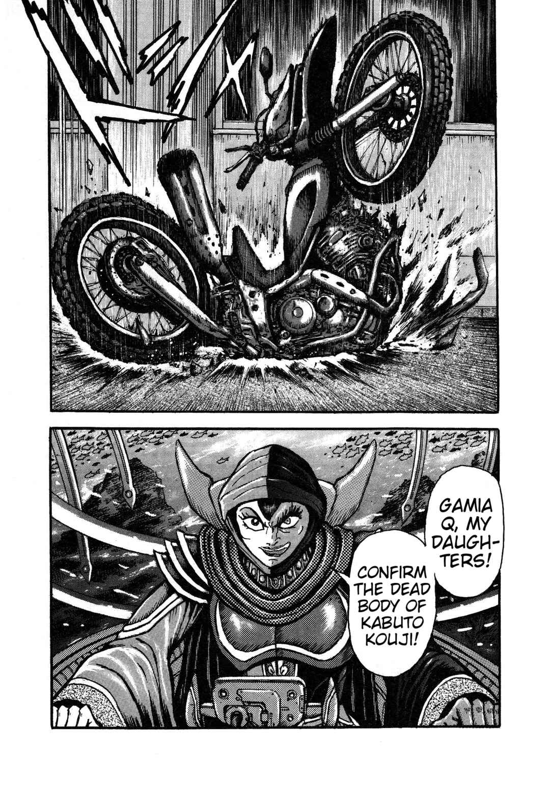 Page 74 Chapter 4 Mazinger Z 2022