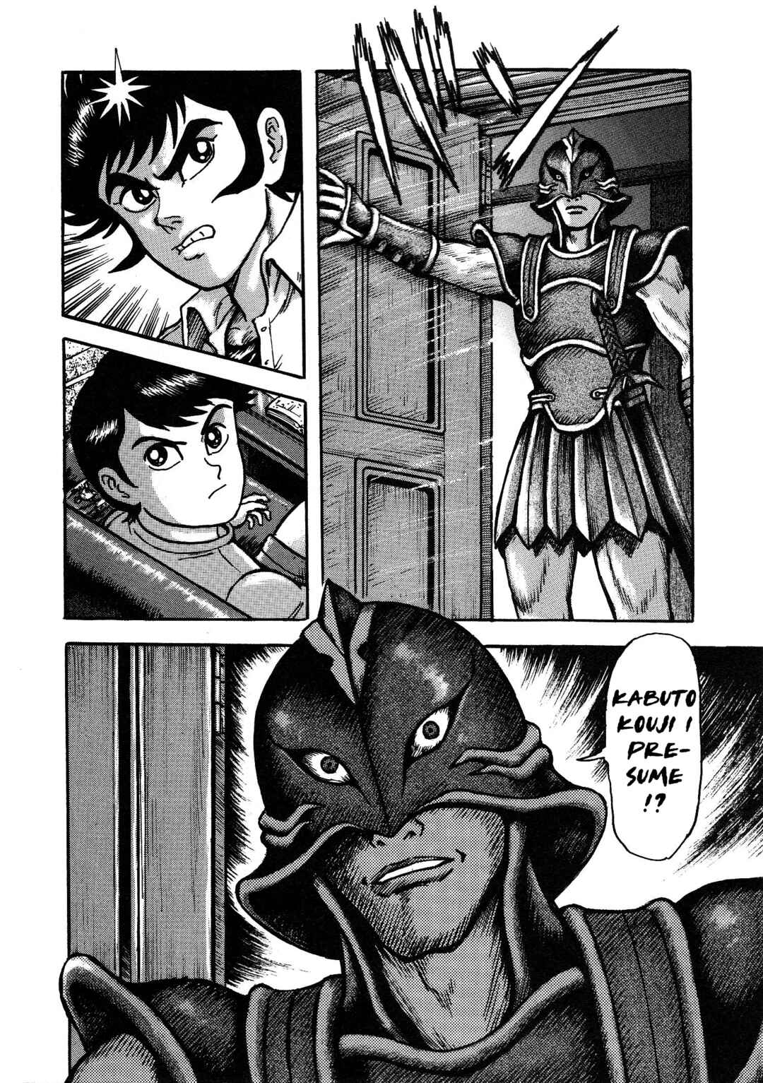 Page 17 Chapter 3 Mazinger Z 2022