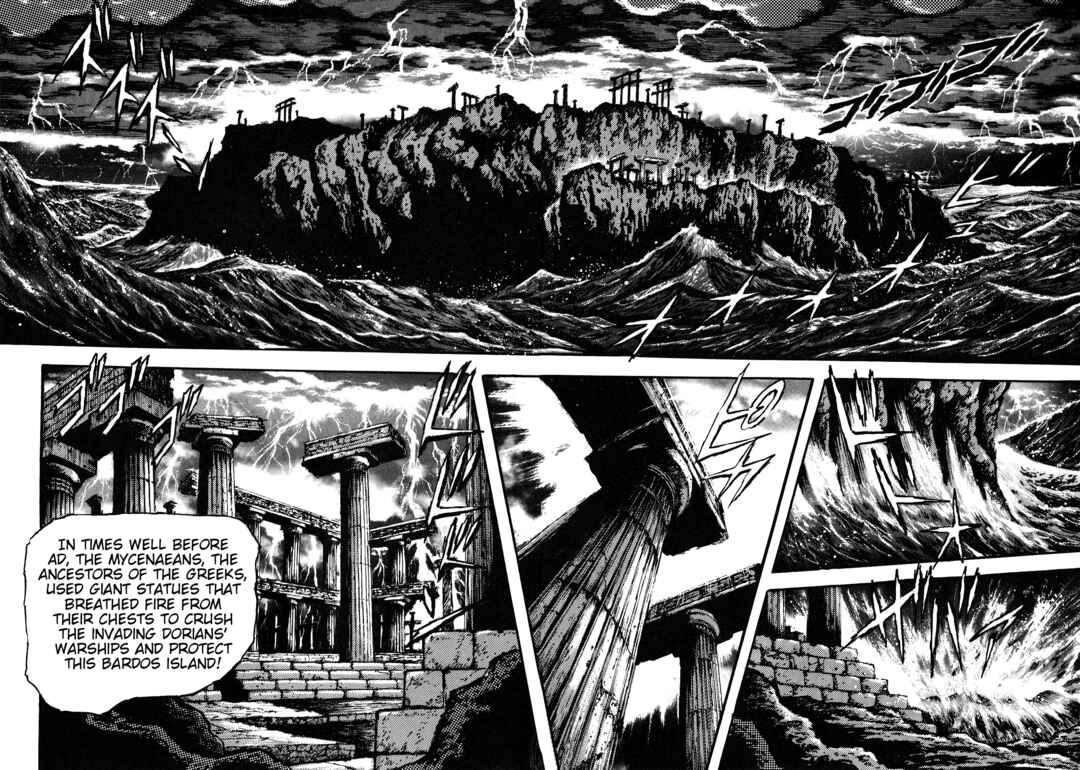 Page 2 Chapter 3 Mazinger Z 2022