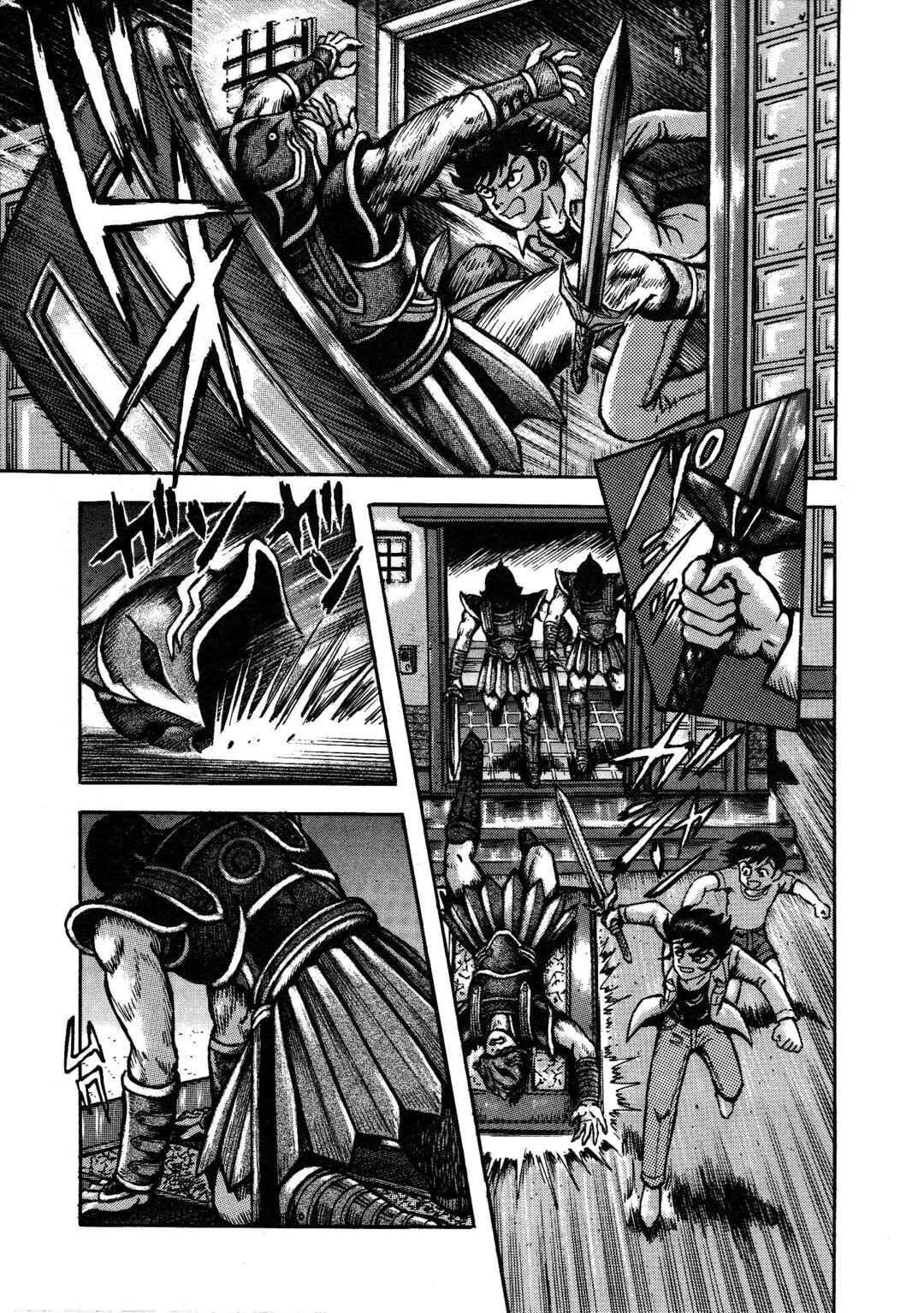 Page 22 Chapter 3 Mazinger Z 2022