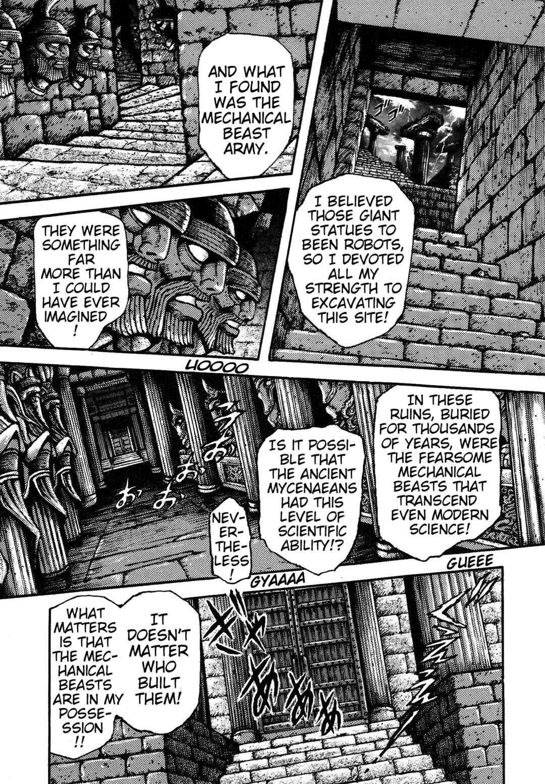 Page 3 Chapter 3 Mazinger Z 2022