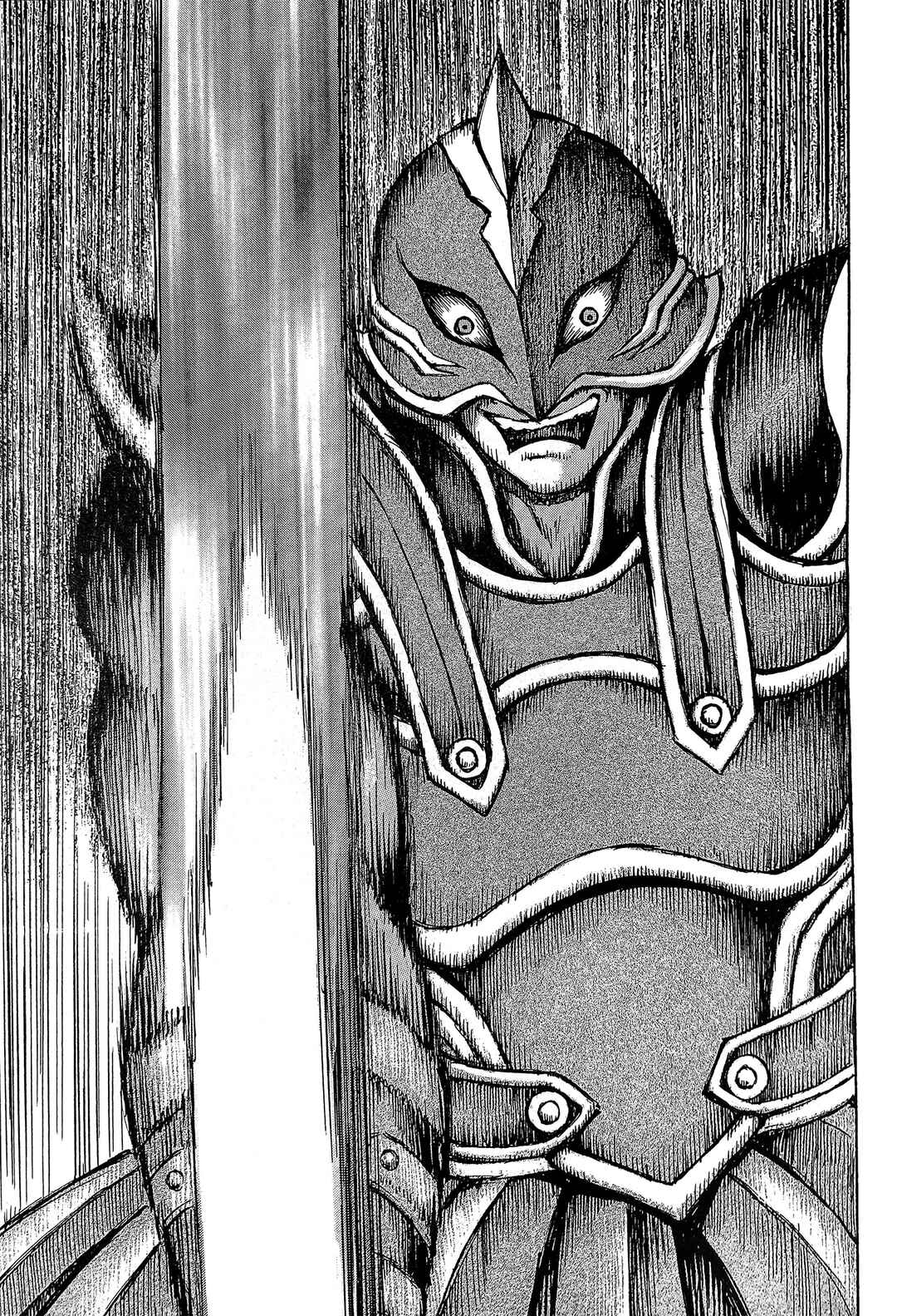 Page 30 Chapter 3 Mazinger Z 2022
