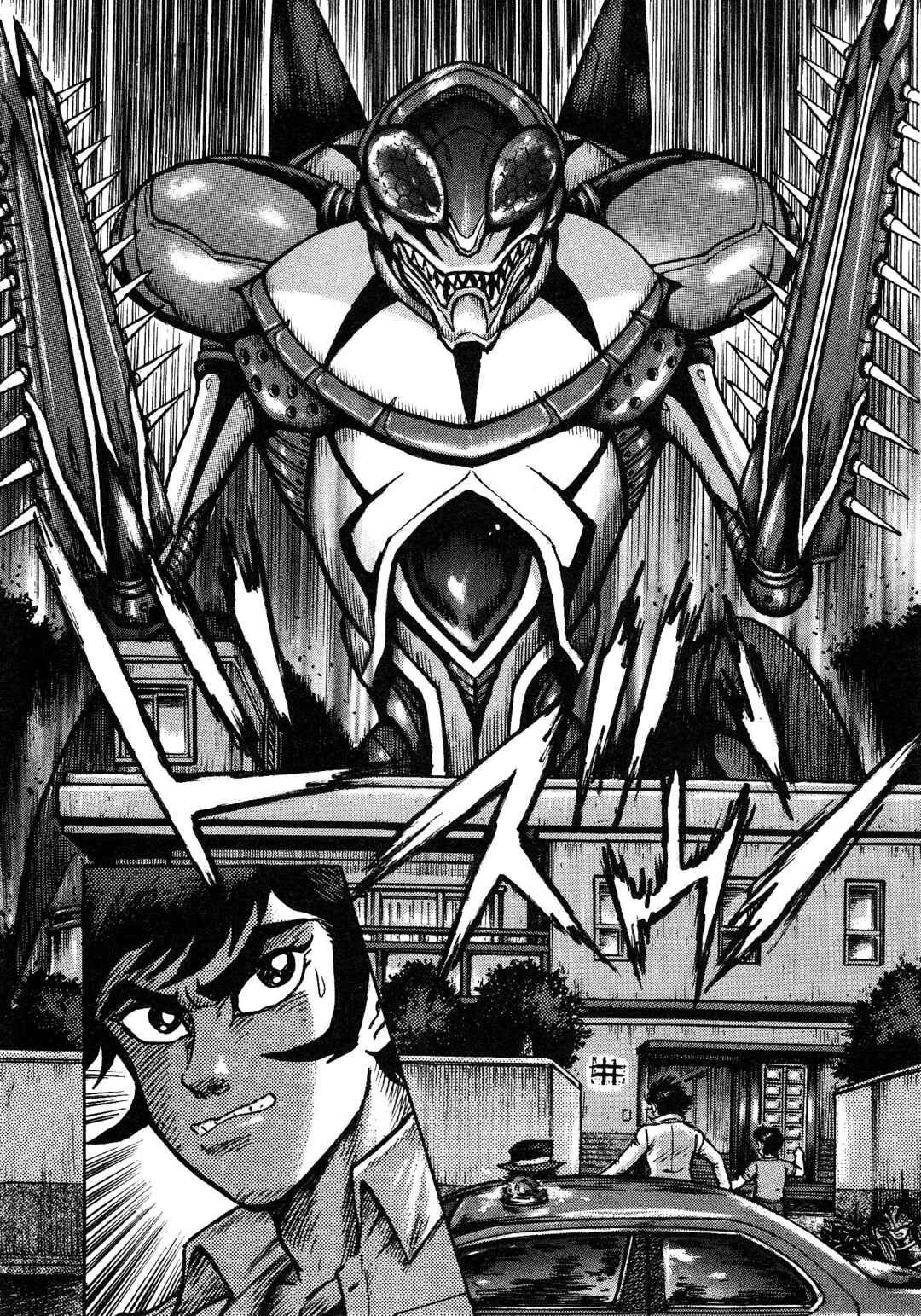Page 35 Chapter 3 Mazinger Z 2022