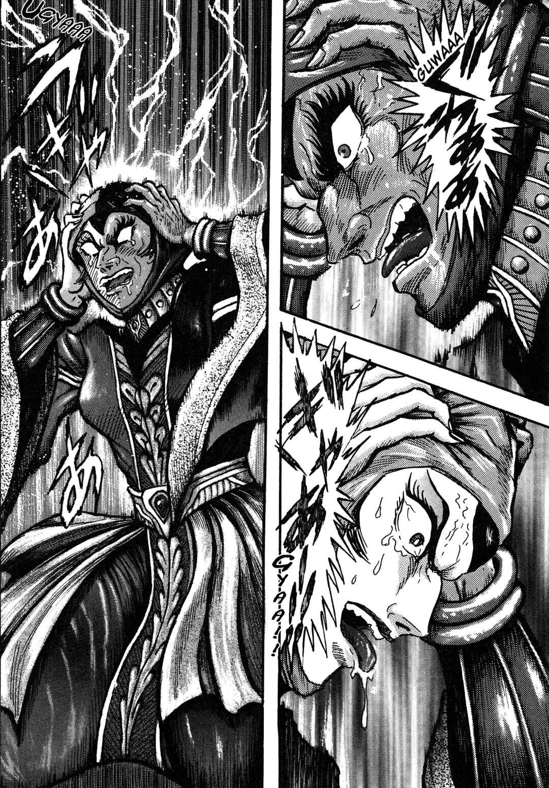 Page 4 Chapter 3 Mazinger Z 2022