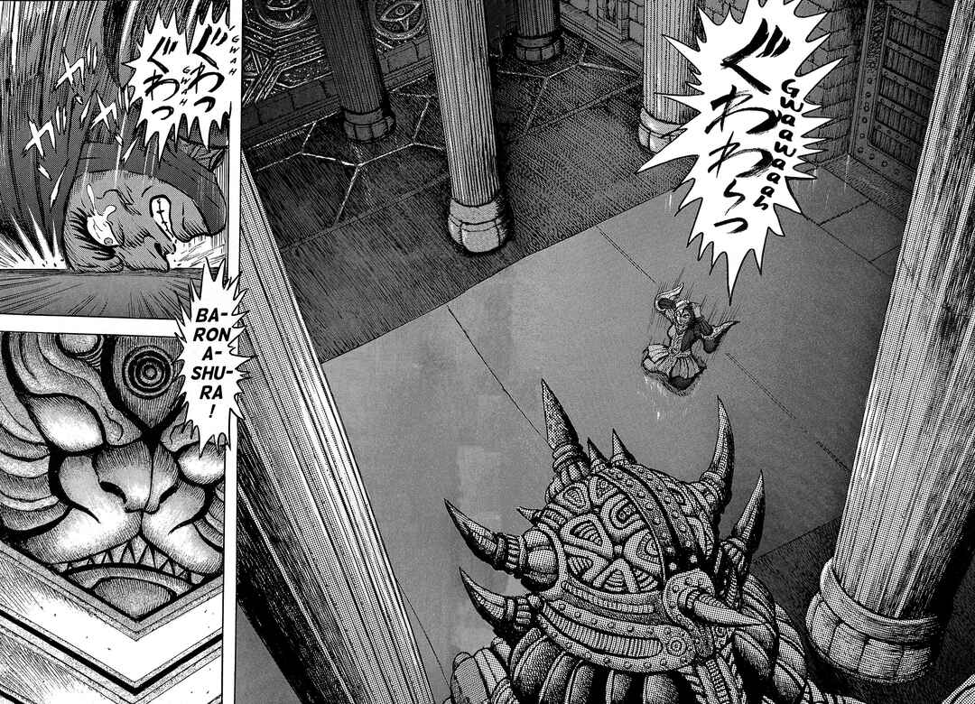 Page 5 Chapter 3 Mazinger Z 2022