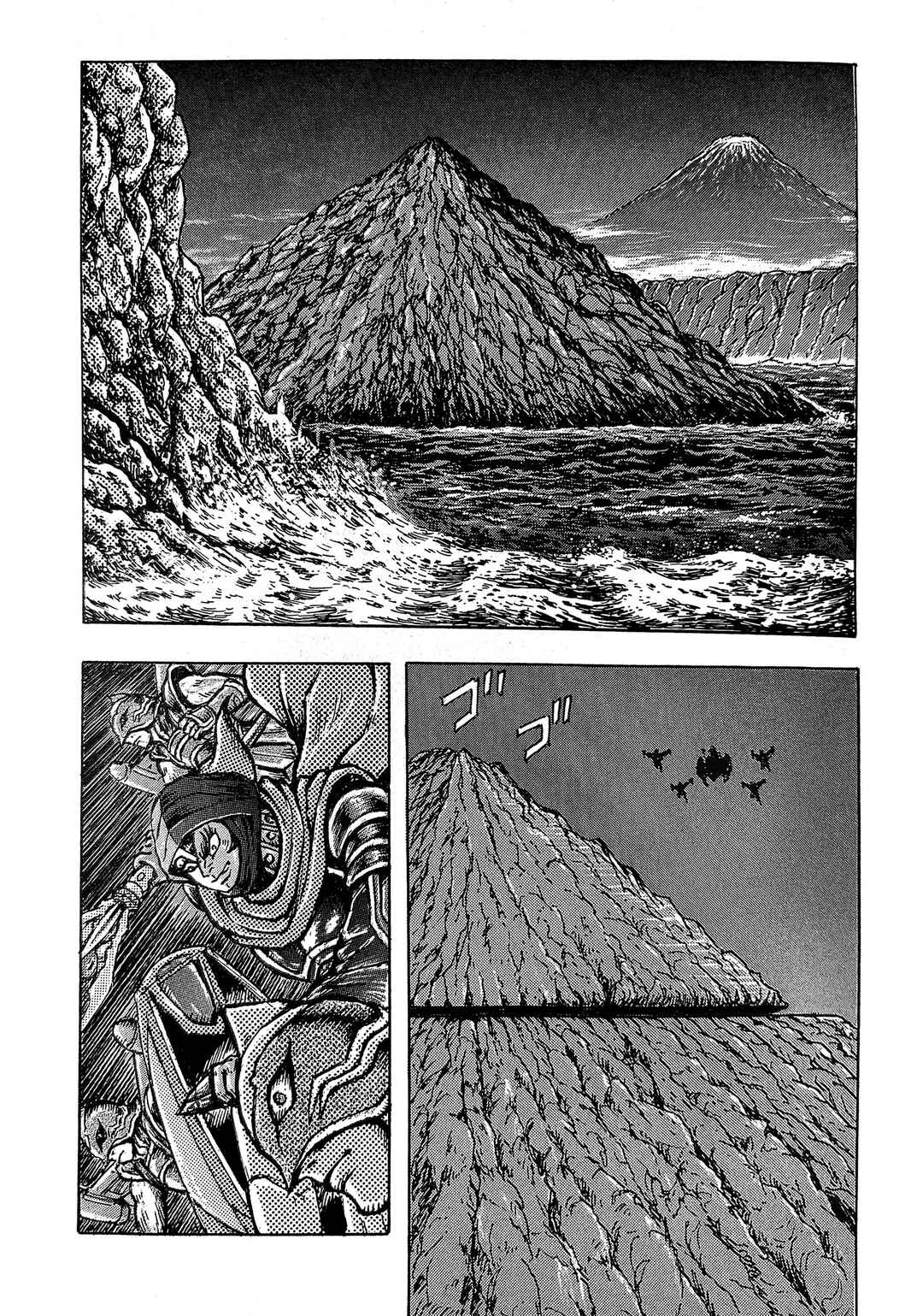 Page 53 Chapter 3 Mazinger Z 2022