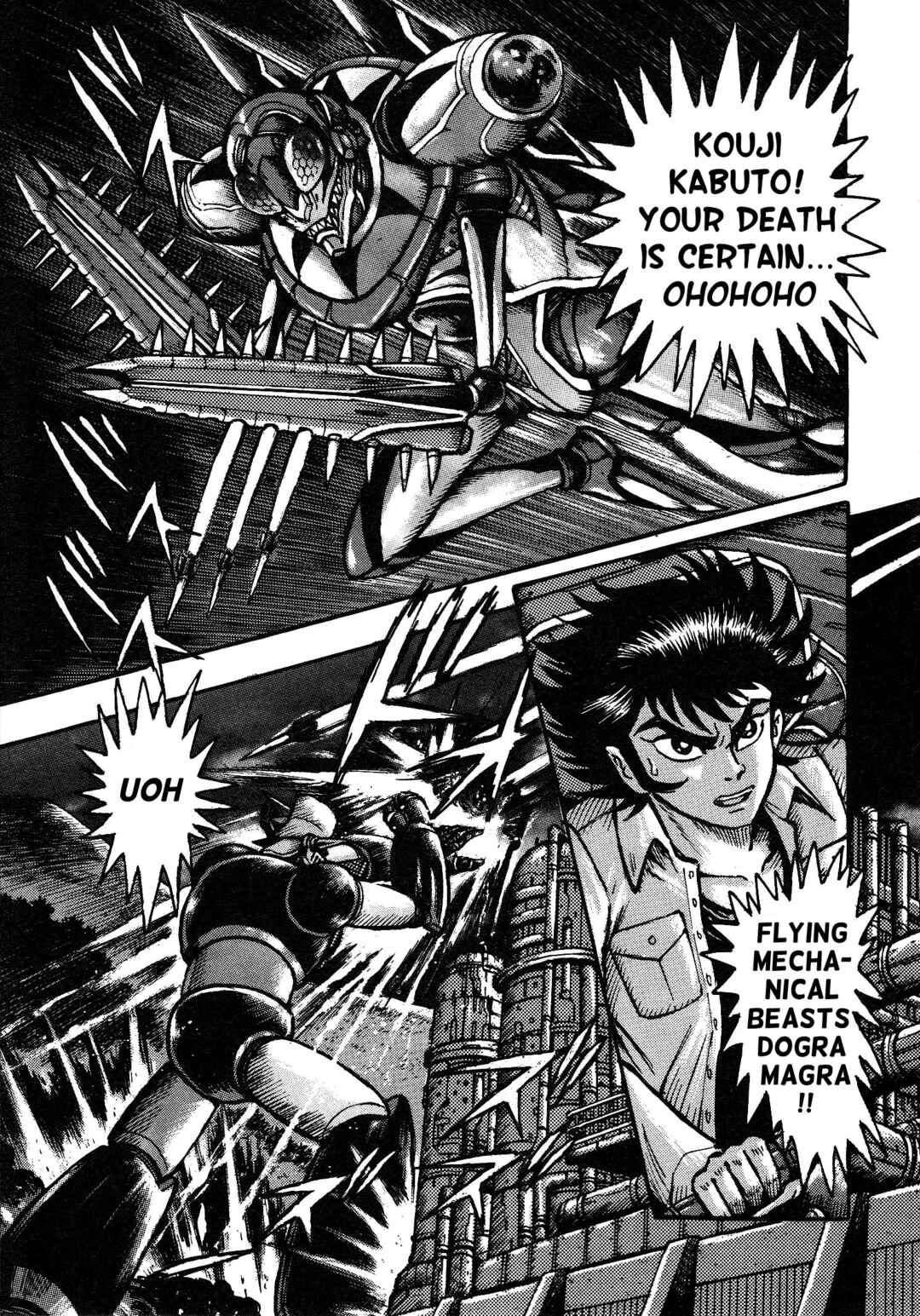 Page 57 Chapter 3 Mazinger Z 2022