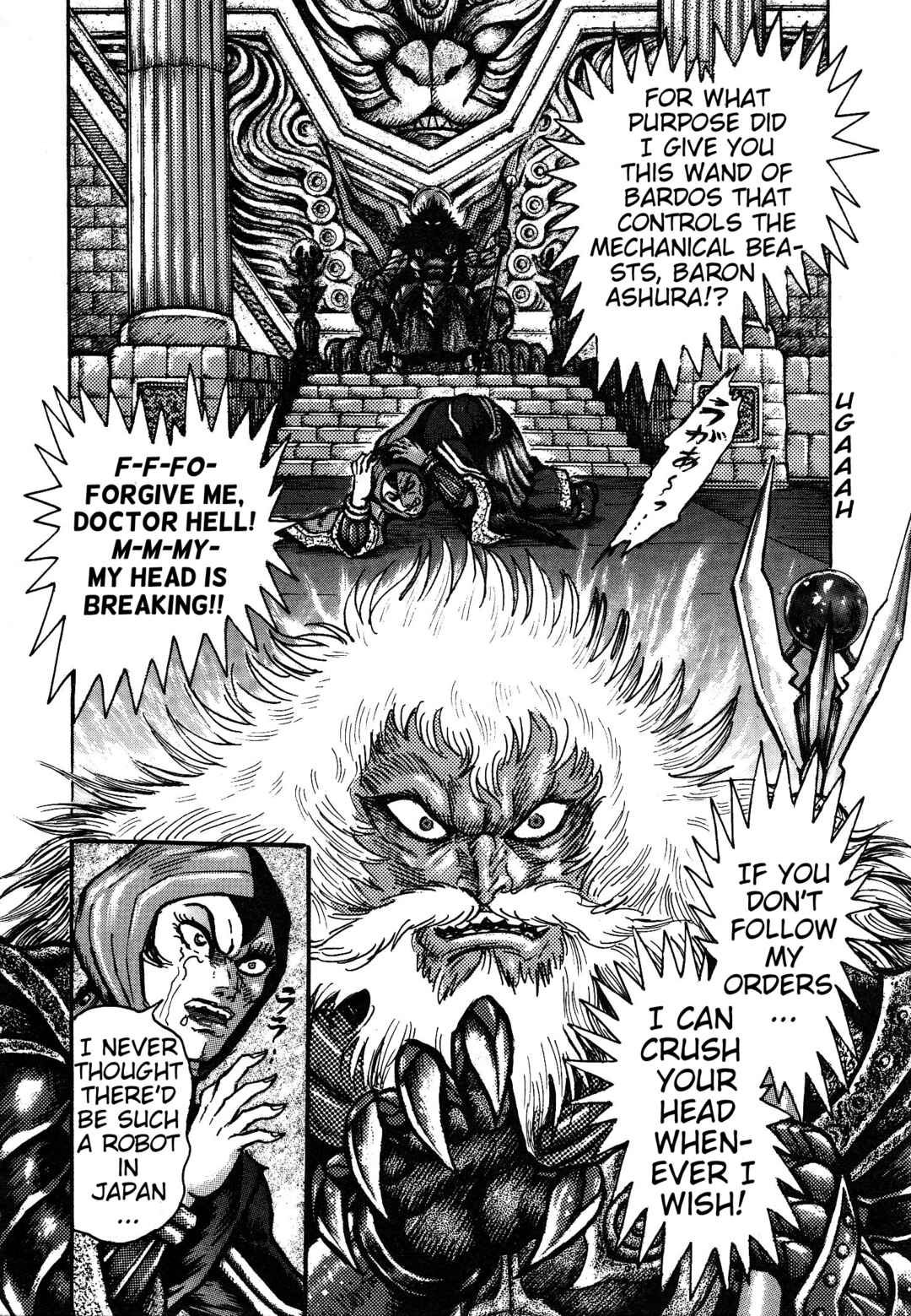 Page 6 Chapter 3 Mazinger Z 2022