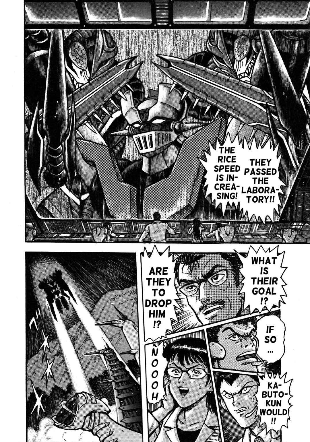Page 68 Chapter 3 Mazinger Z 2022