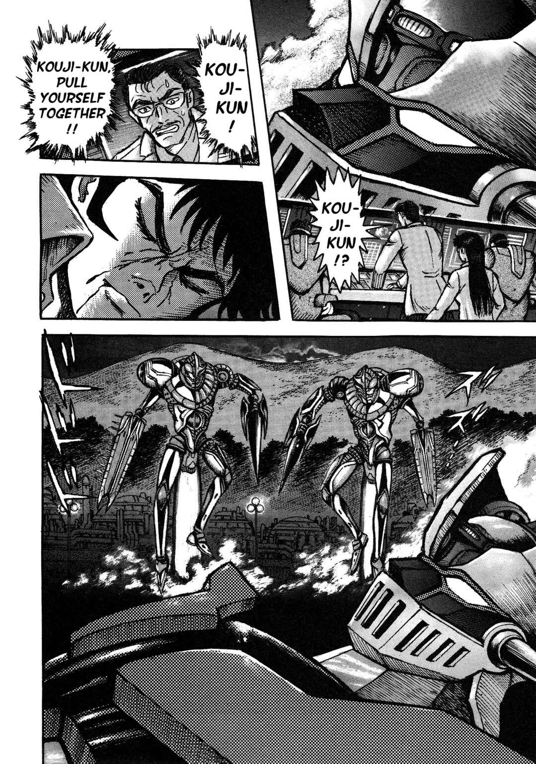 Page 73 Chapter 3 Mazinger Z 2022
