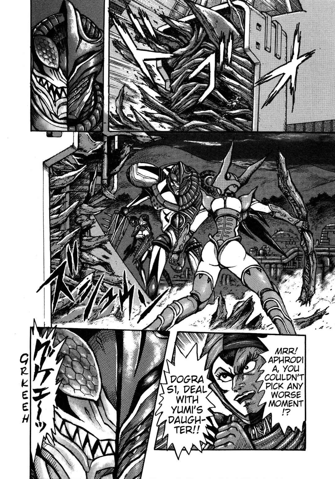 Page 75 Chapter 3 Mazinger Z 2022