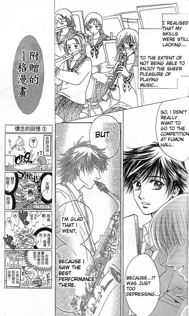 Page 46 Chapter 1 Brass Love!!