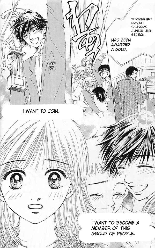 Page 7 Chapter 1 Brass Love!!