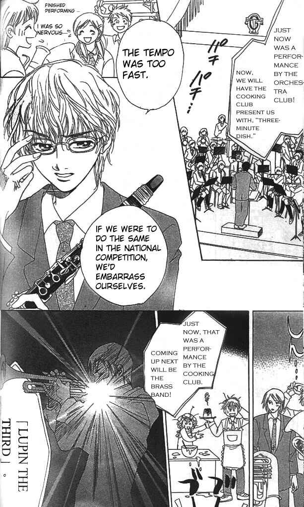 Page 85 Chapter 1 Brass Love!!