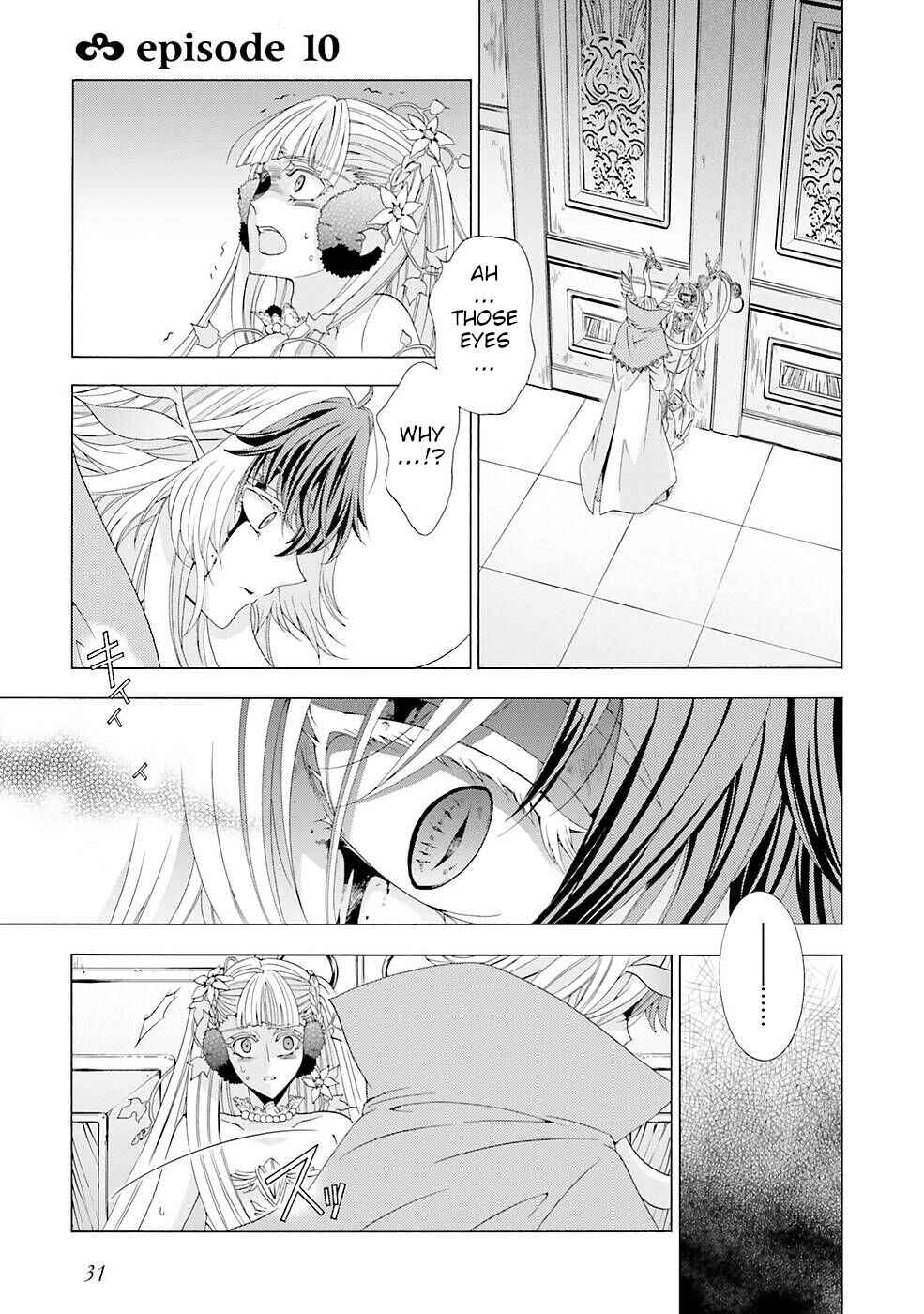Page 1 Chapter 10 Mr. Devil Rejoiced When I Made Parfait