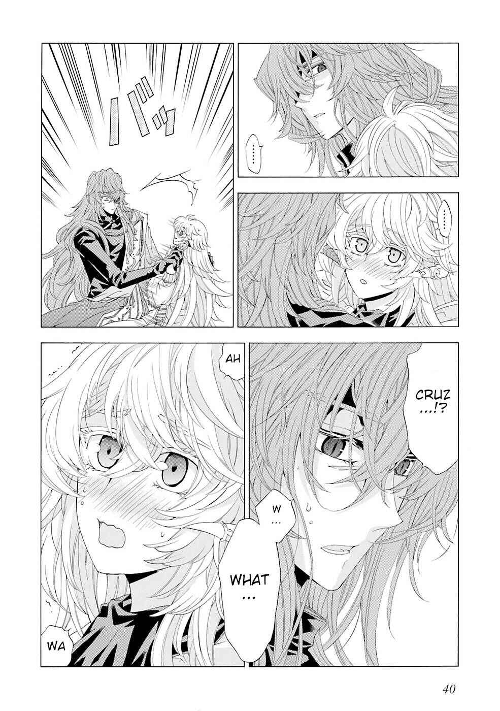 Page 10 Chapter 10 Mr. Devil Rejoiced When I Made Parfait