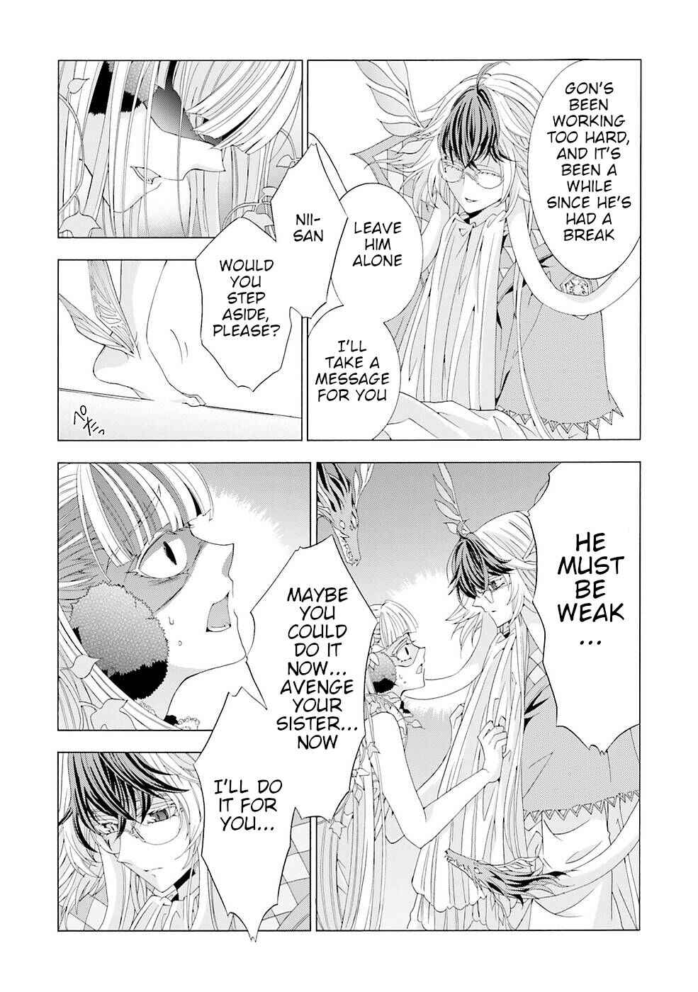 Page 23 Chapter 10 Mr. Devil Rejoiced When I Made Parfait