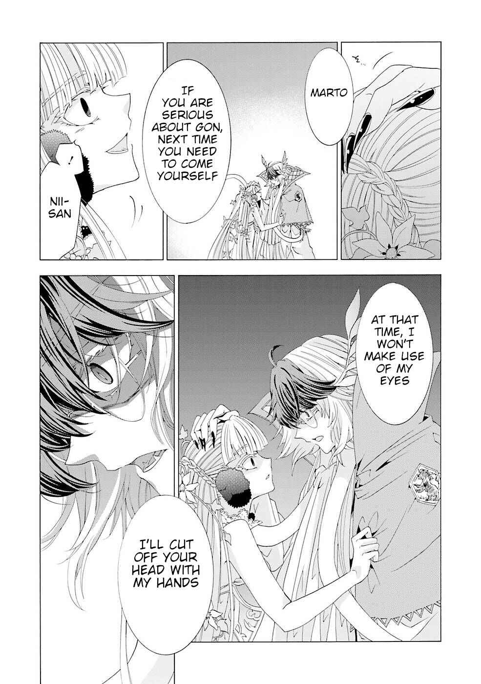 Page 25 Chapter 10 Mr. Devil Rejoiced When I Made Parfait