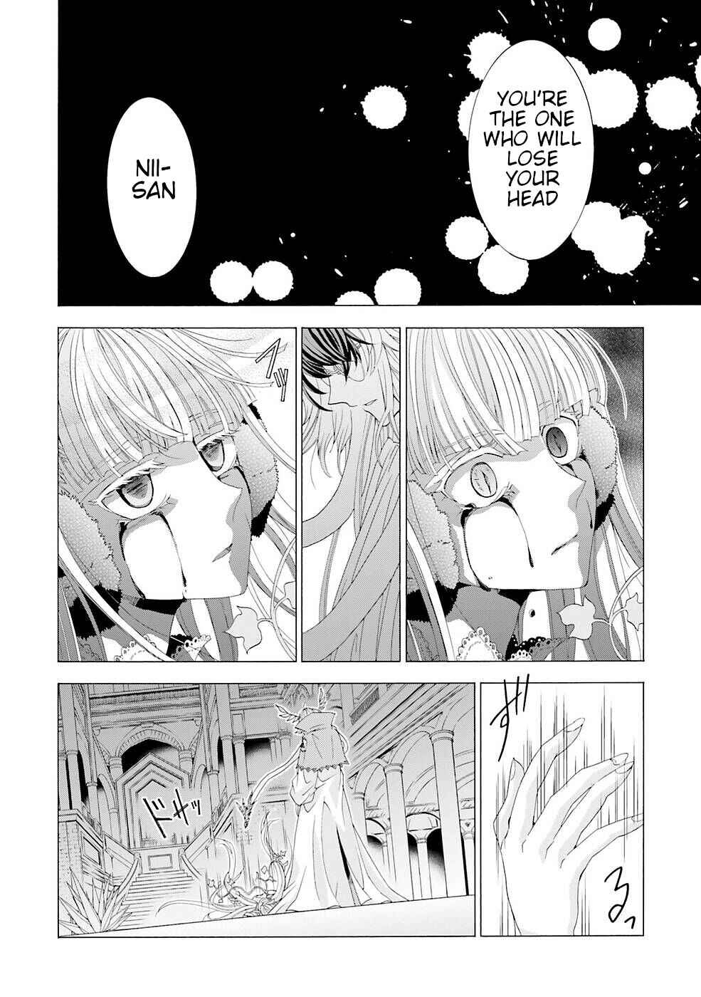 Page 28 Chapter 10 Mr. Devil Rejoiced When I Made Parfait