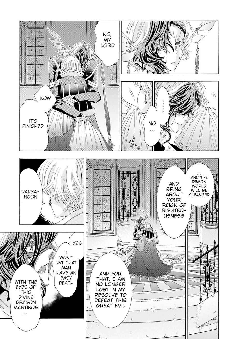 Page 33 Chapter 10 Mr. Devil Rejoiced When I Made Parfait