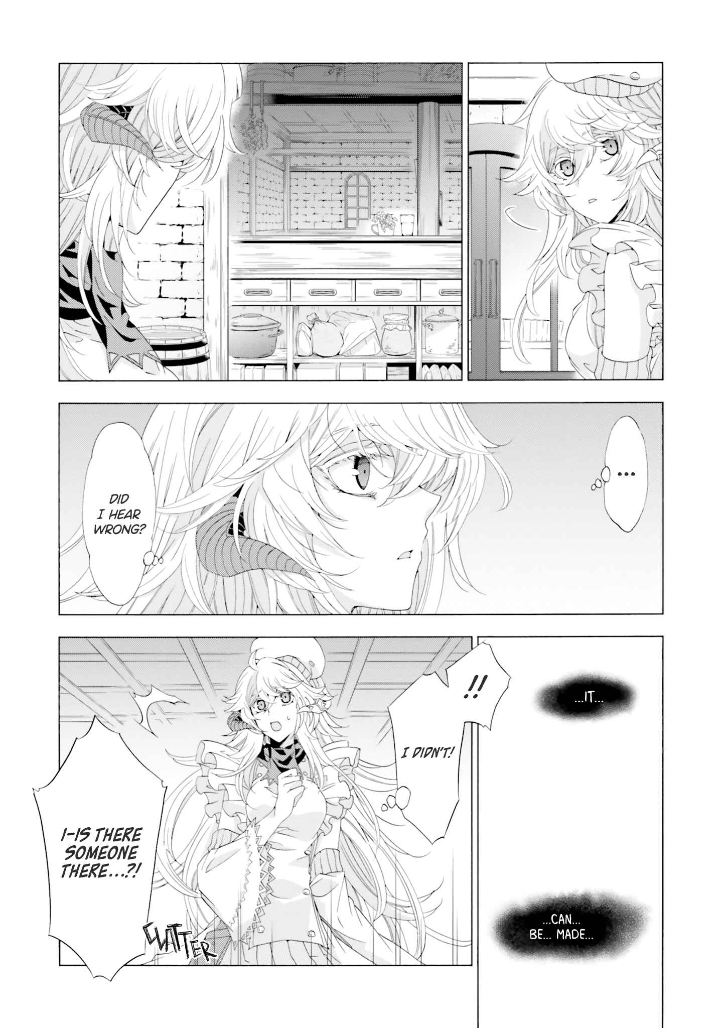 Page 11 Chapter 7 Mr. Devil Rejoiced When I Made Parfait