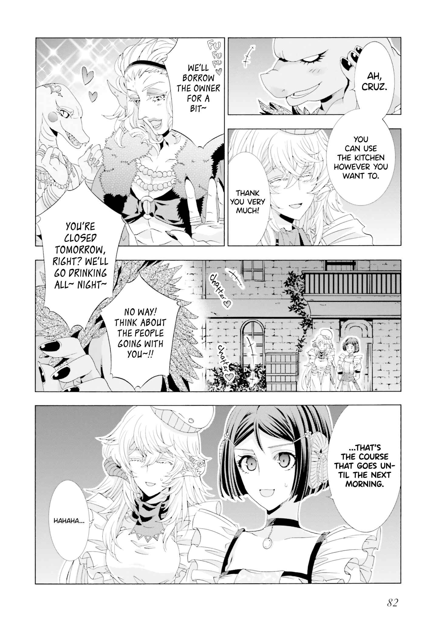 Page 6 Chapter 7 Mr. Devil Rejoiced When I Made Parfait