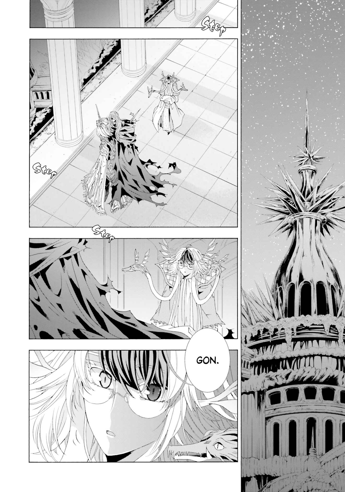 Page 10 Chapter 8 Mr. Devil Rejoiced When I Made Parfait