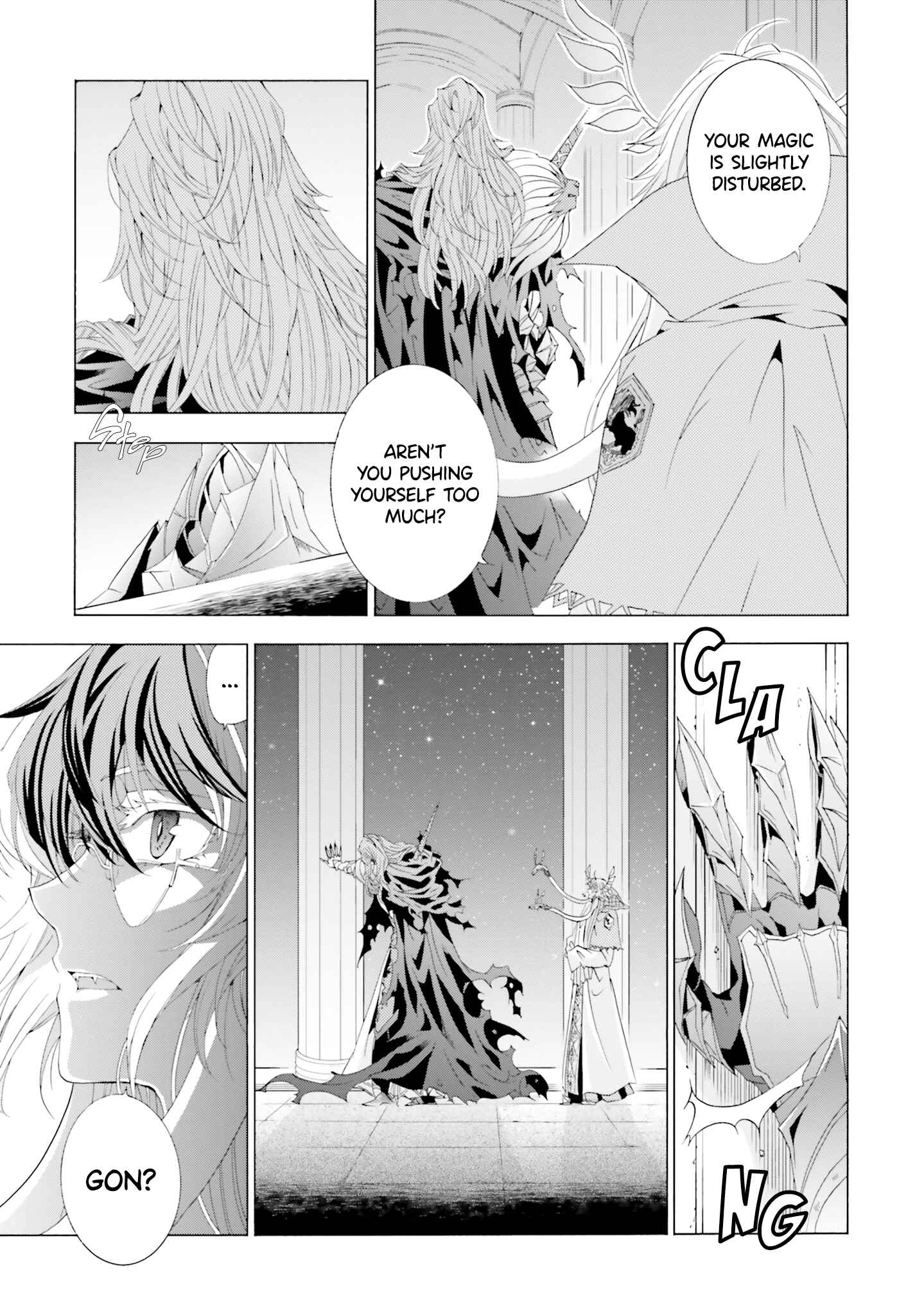 Page 11 Chapter 8 Mr. Devil Rejoiced When I Made Parfait