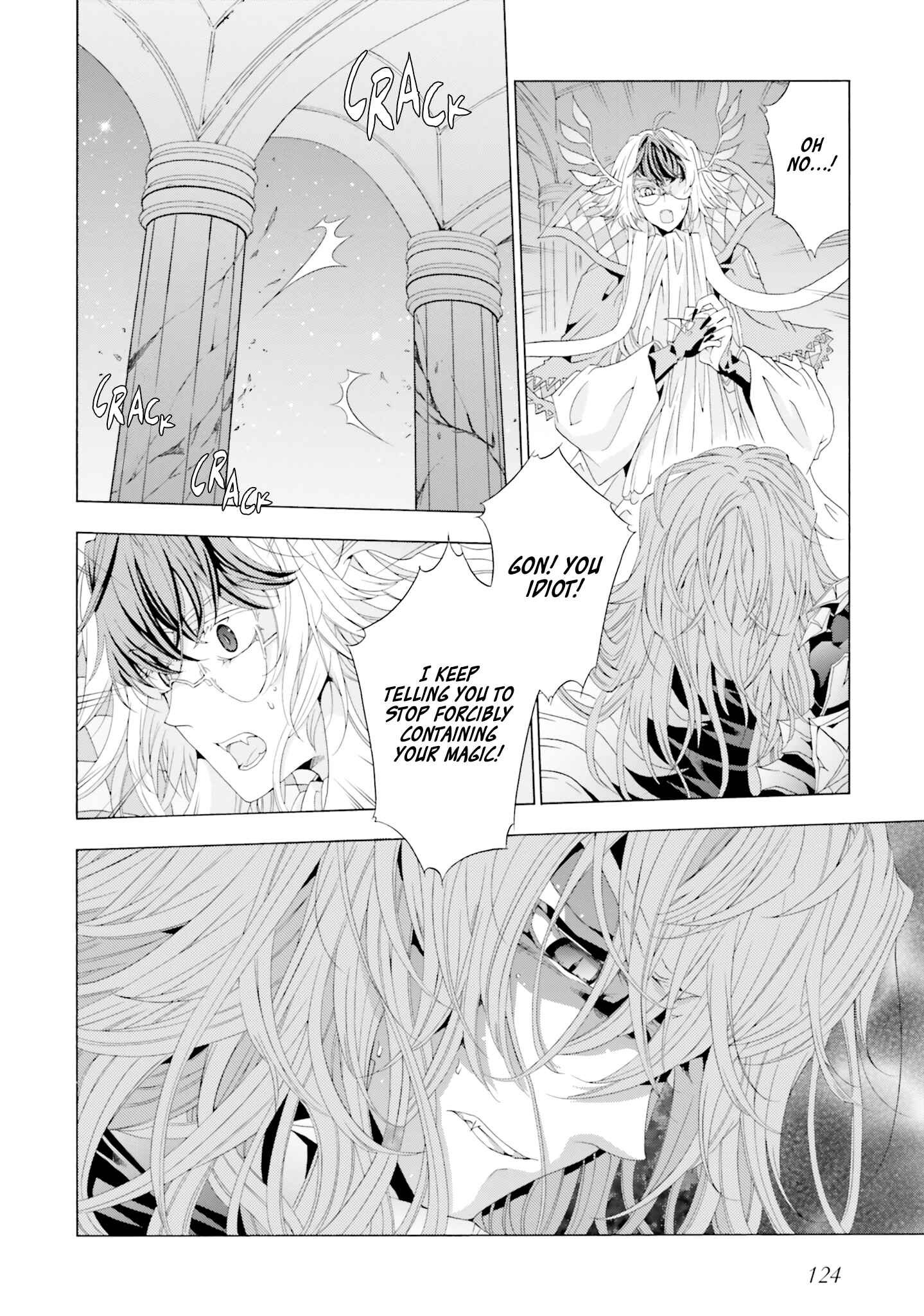 Page 14 Chapter 8 Mr. Devil Rejoiced When I Made Parfait