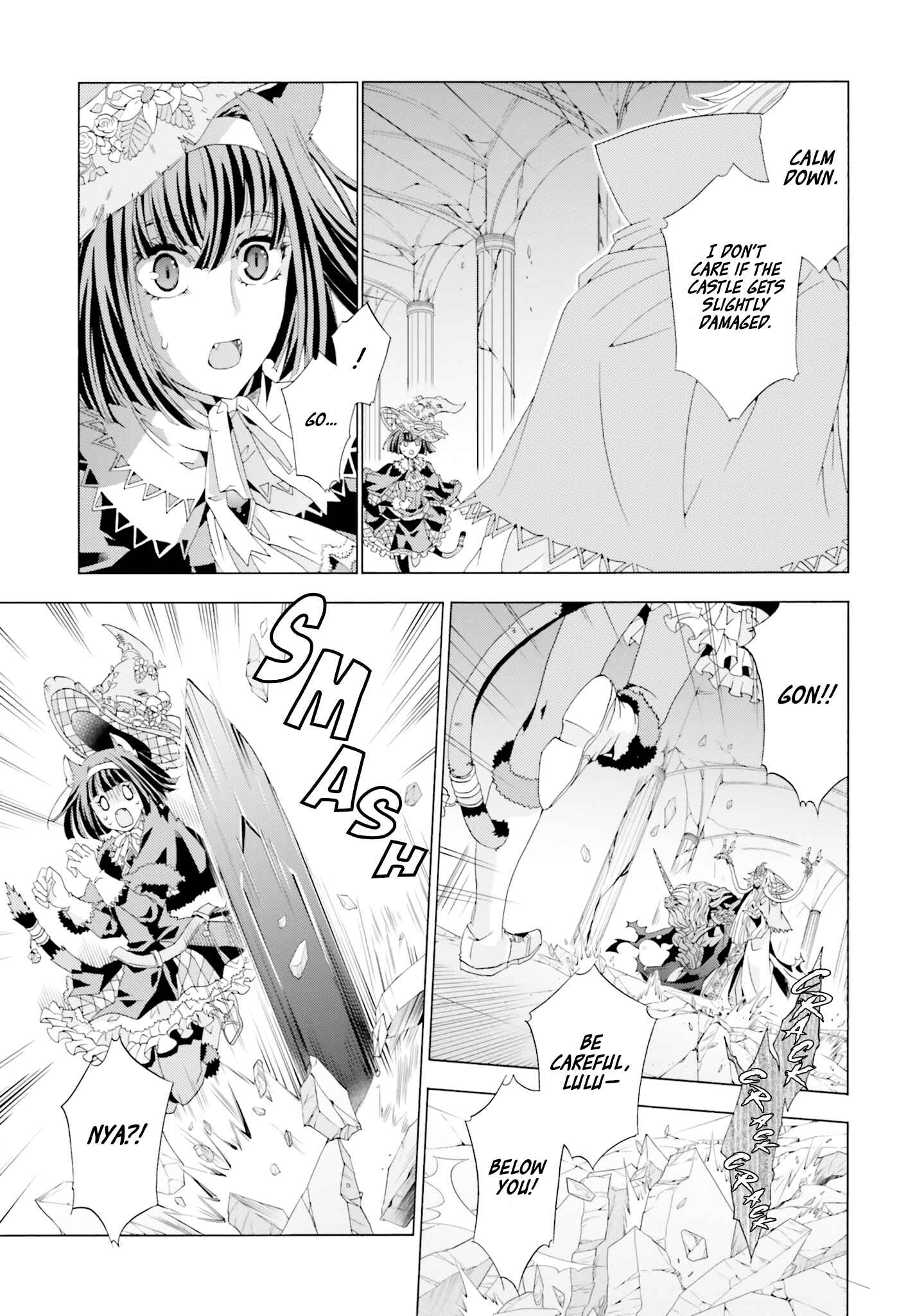 Page 15 Chapter 8 Mr. Devil Rejoiced When I Made Parfait