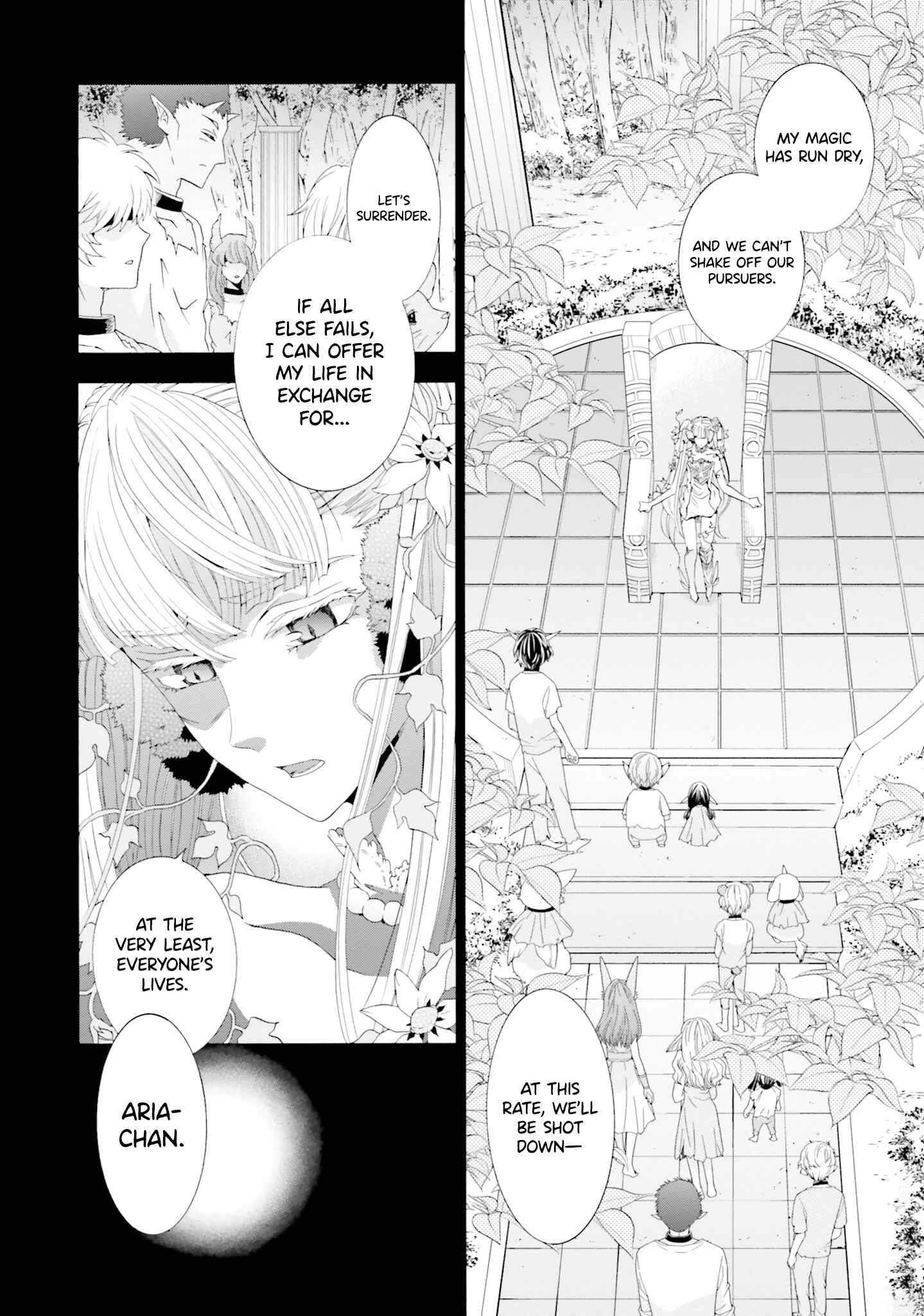 Page 2 Chapter 8 Mr. Devil Rejoiced When I Made Parfait