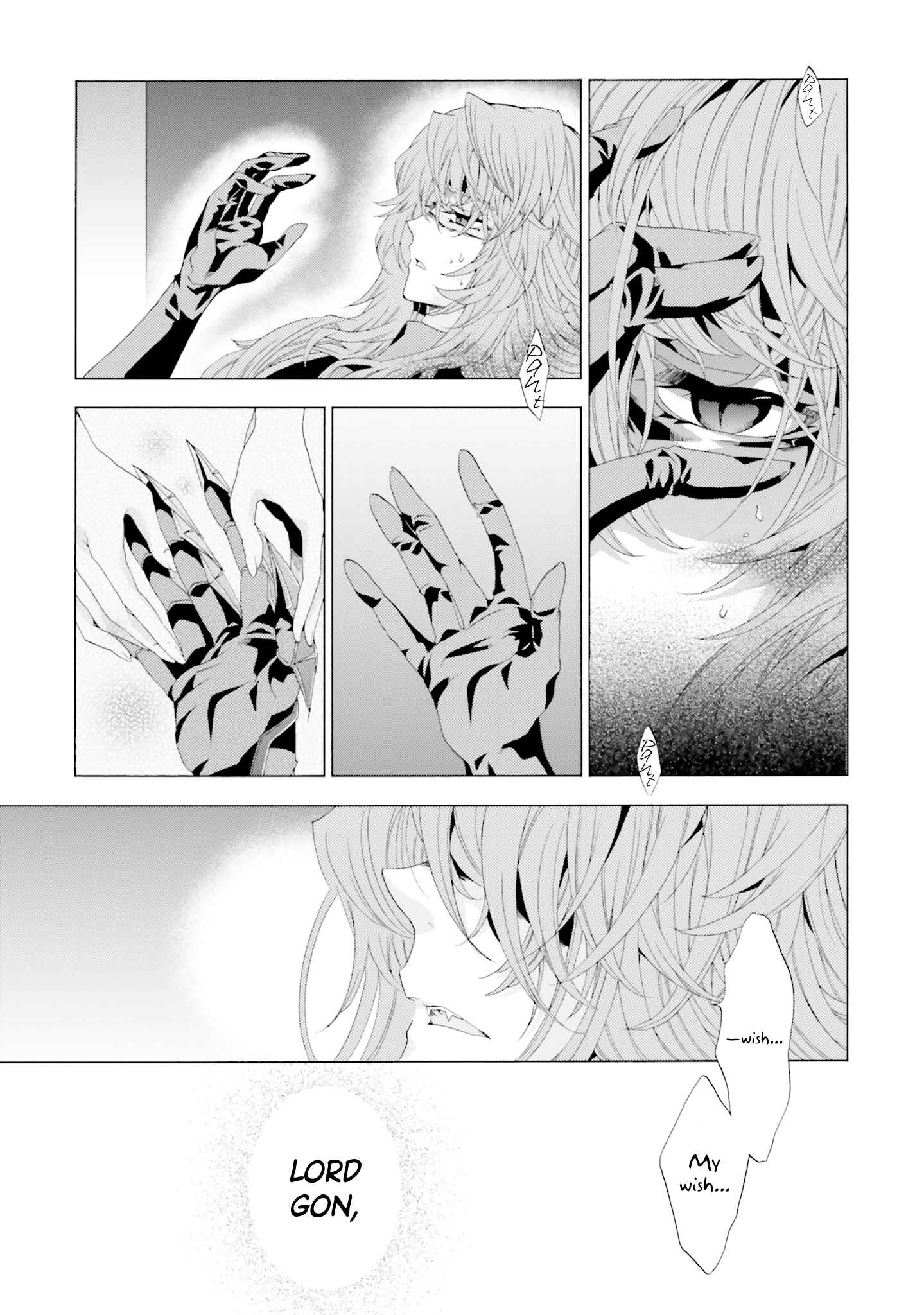 Page 21 Chapter 8 Mr. Devil Rejoiced When I Made Parfait
