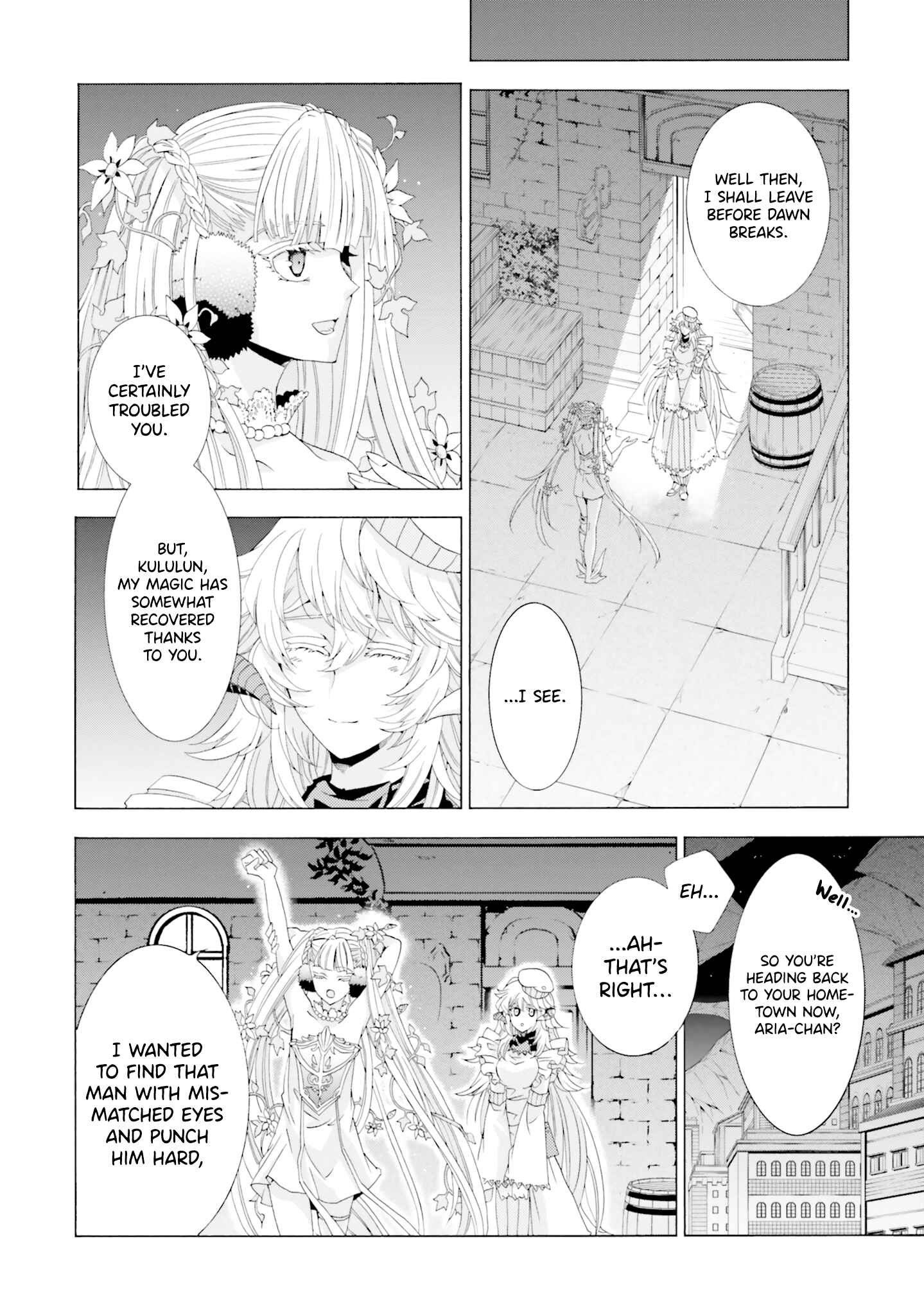 Page 24 Chapter 8 Mr. Devil Rejoiced When I Made Parfait