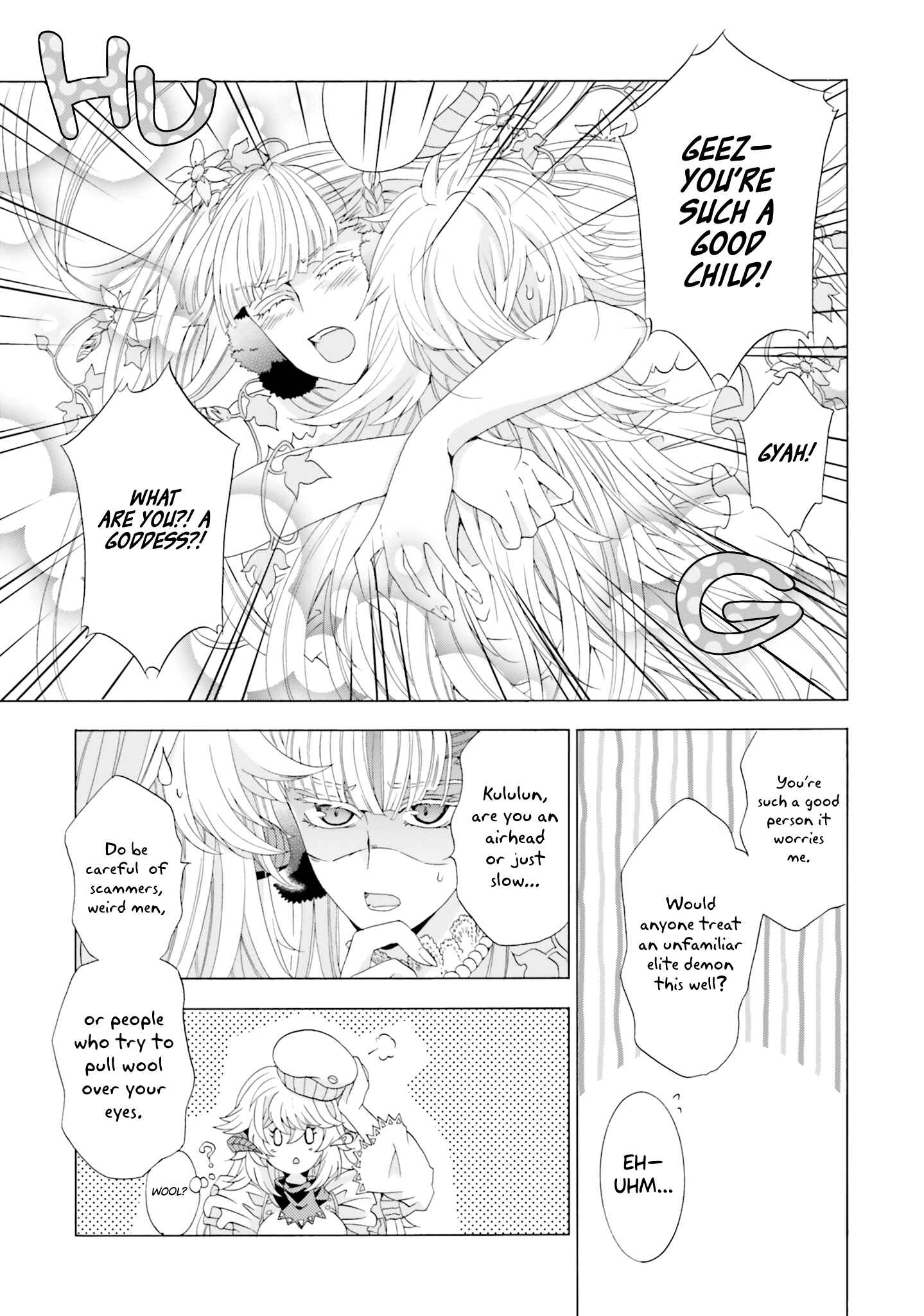 Page 27 Chapter 8 Mr. Devil Rejoiced When I Made Parfait