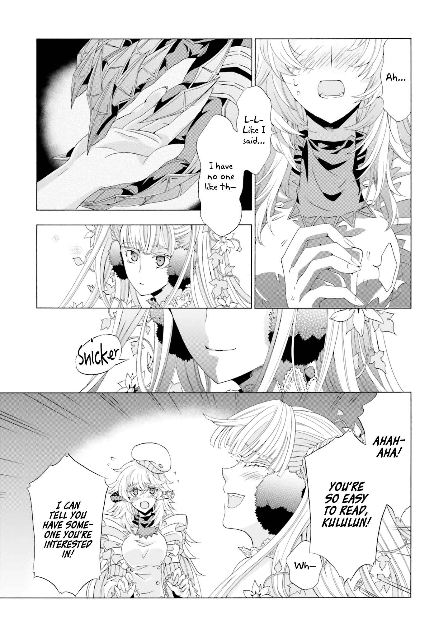 Page 31 Chapter 8 Mr. Devil Rejoiced When I Made Parfait
